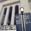 Skids At Yankee Stadium For The Pinstripe Bowl!