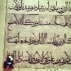 Skids reads the Qu'ran! 