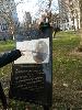 Skids learns about William Penn