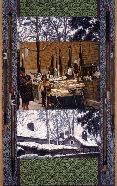 Brushing%20the%20Present%3A%20Beijing%2C%202006