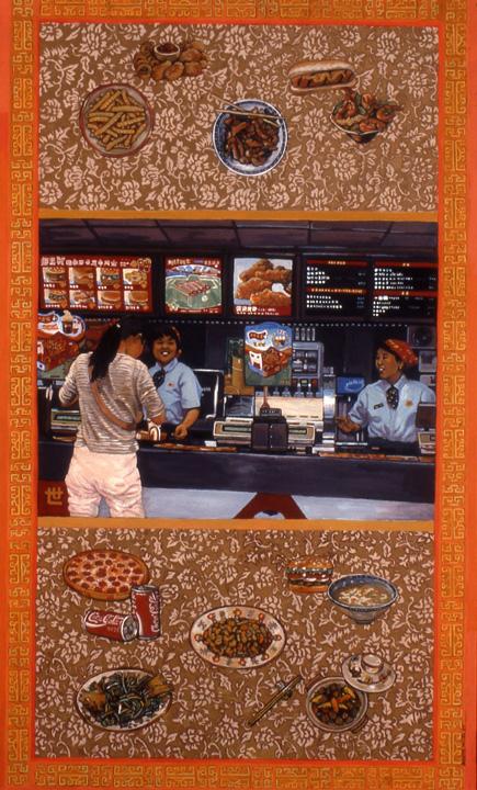 Fast%20Food%3A%20Beijing%2C%202005