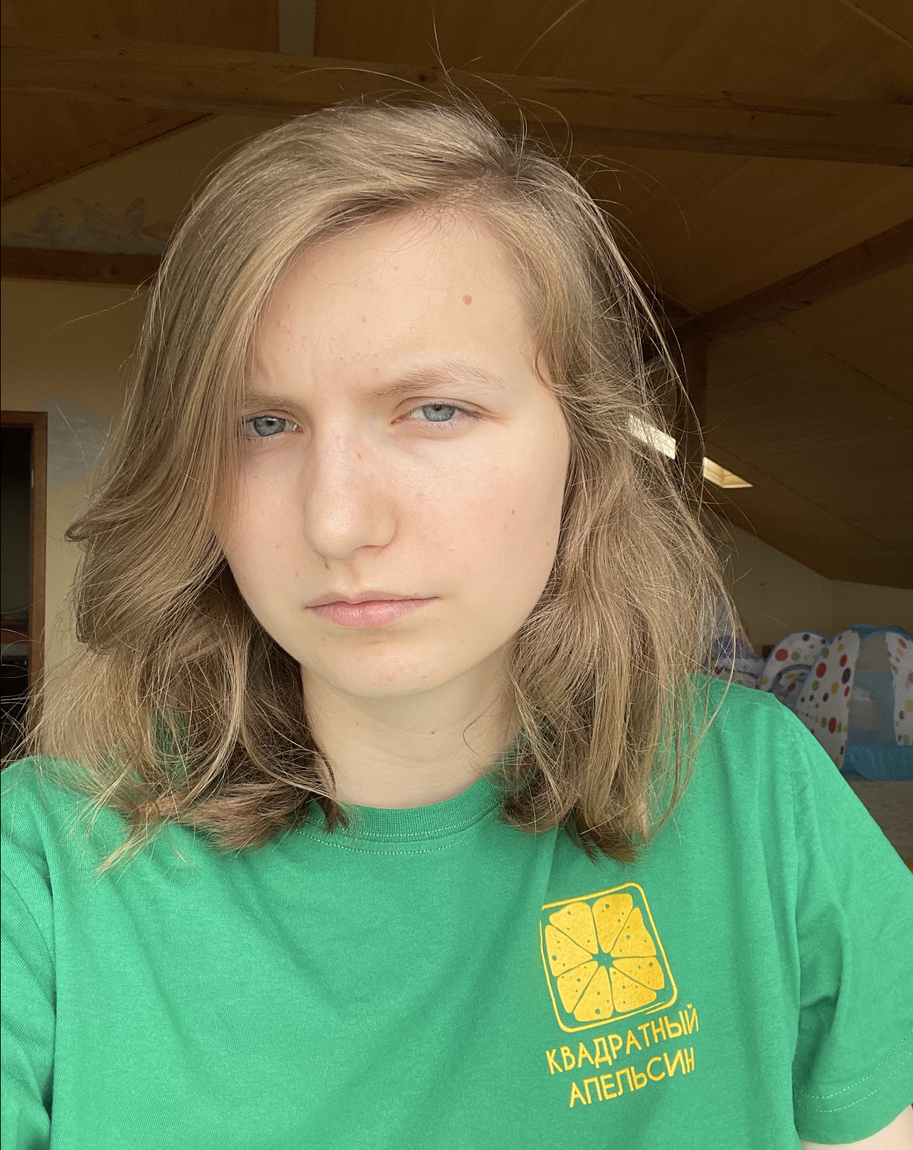 Katya