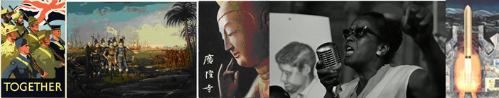 banner banner