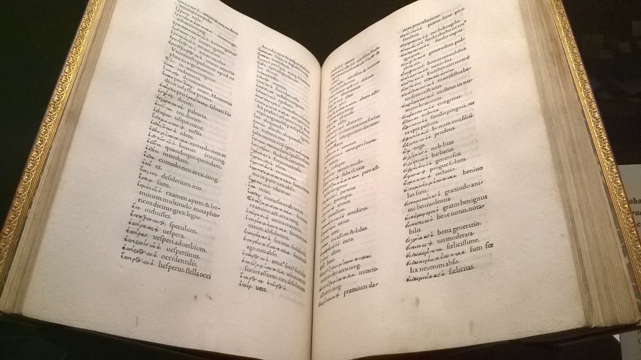 Aldine Press Lexicon, 1497