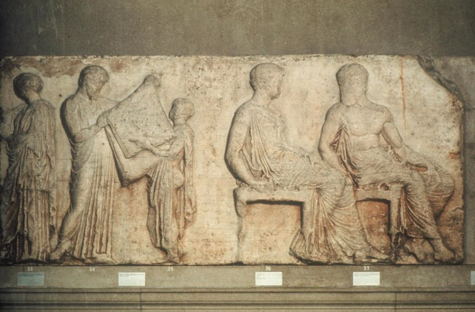 Peplos Scene from the Parthenon Frieze