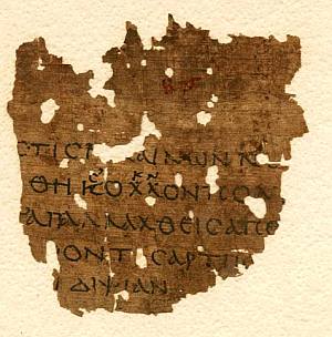 Papyrus fragment