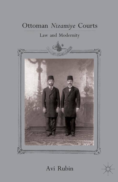 AR Book Cover