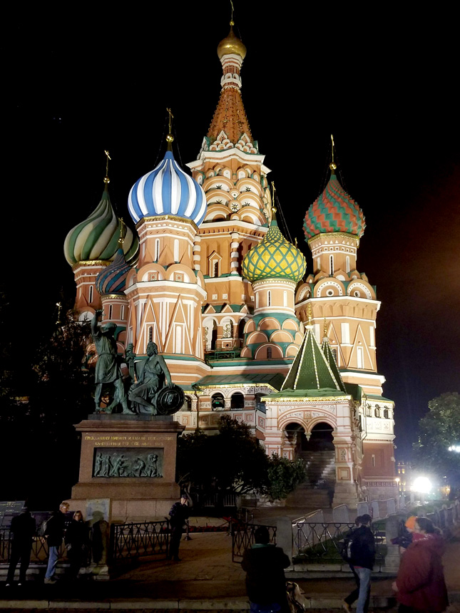 Saint Basil's Cathedral