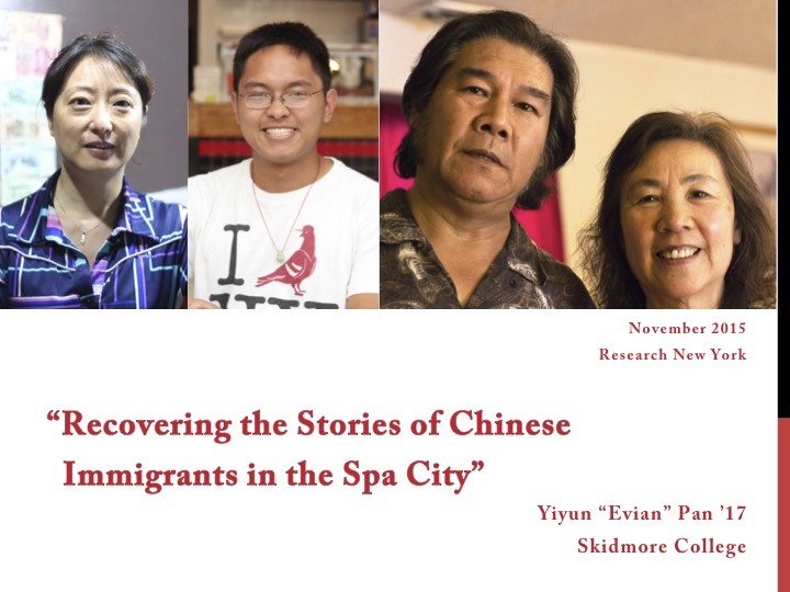 Saratoga Chinese Oral History Project Saratoga Chinese Oral History Project