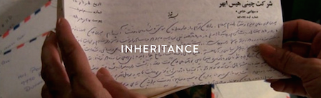 Inheritance