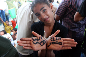 Young Libyan girl