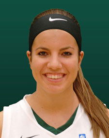 Lindsey Davis ’16 Lindsey Davis ’16