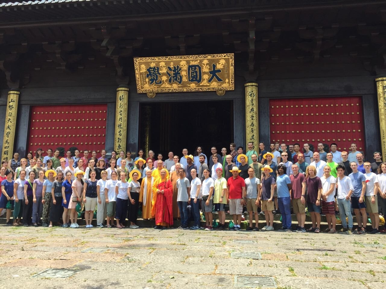 Students and teachers who took part in the Woodenfish Foundation's 2017 Humanistic Buddhism Monastic Life Program