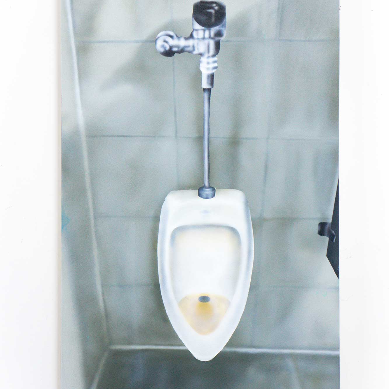 Urinal