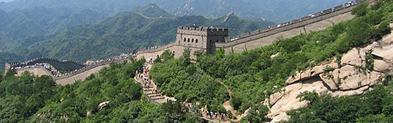 Great Wall