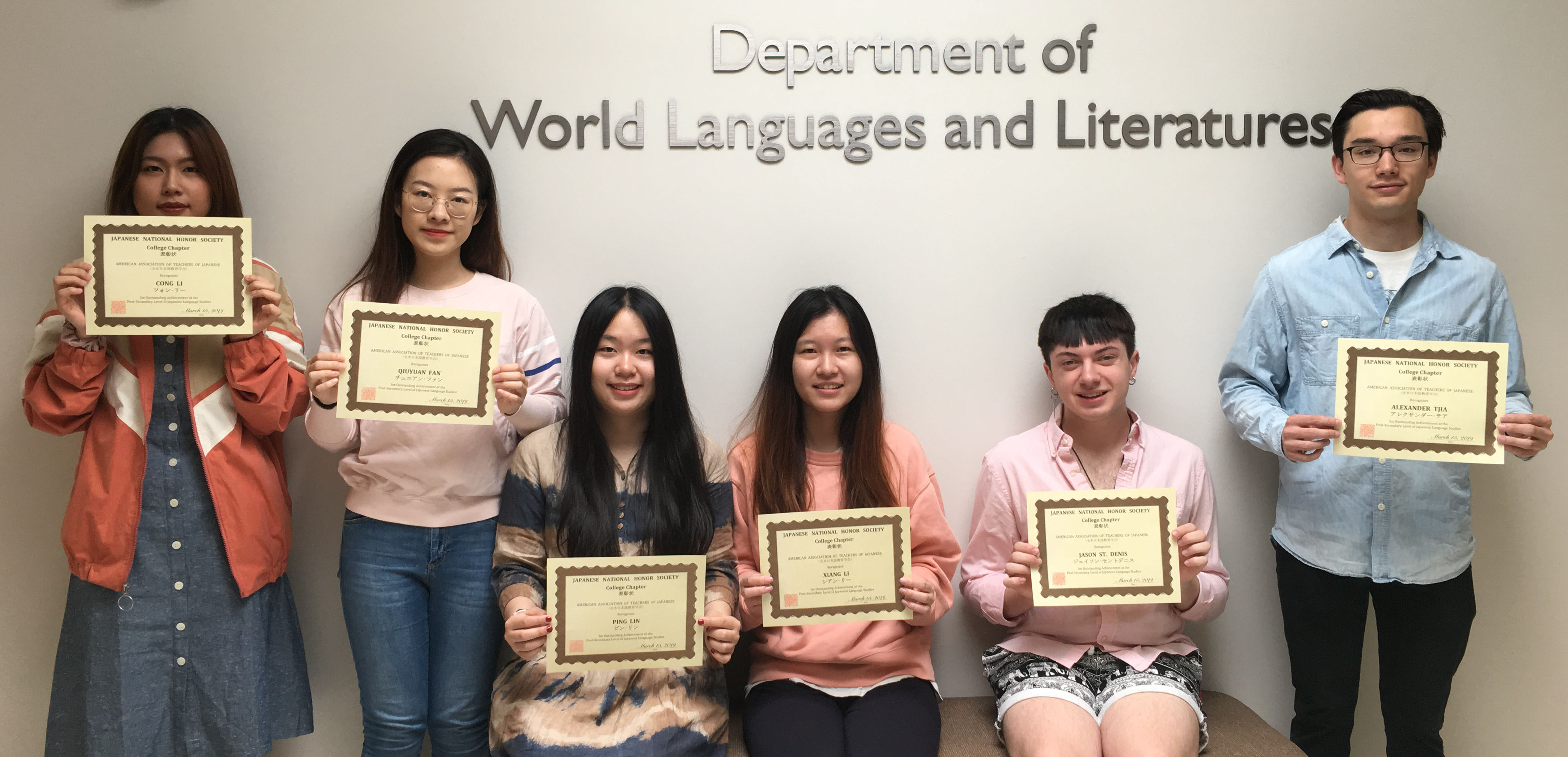 Japanese Honor Society Inductees, May 2019